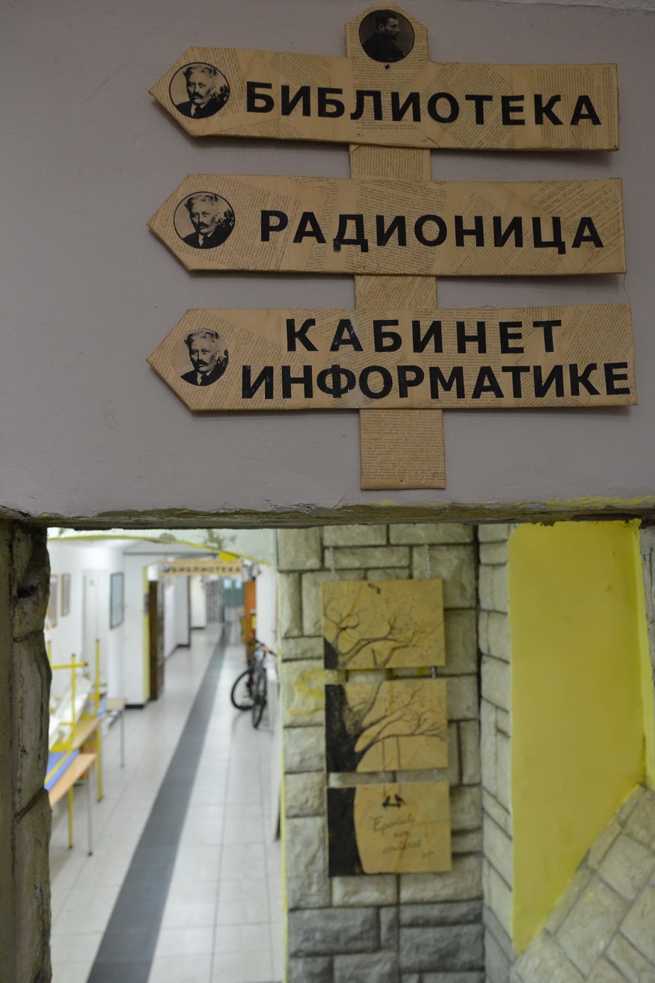 LAV_8971.JPG