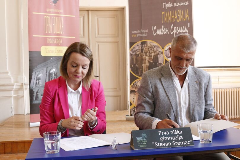 sremac  pozoriste_08.JPG